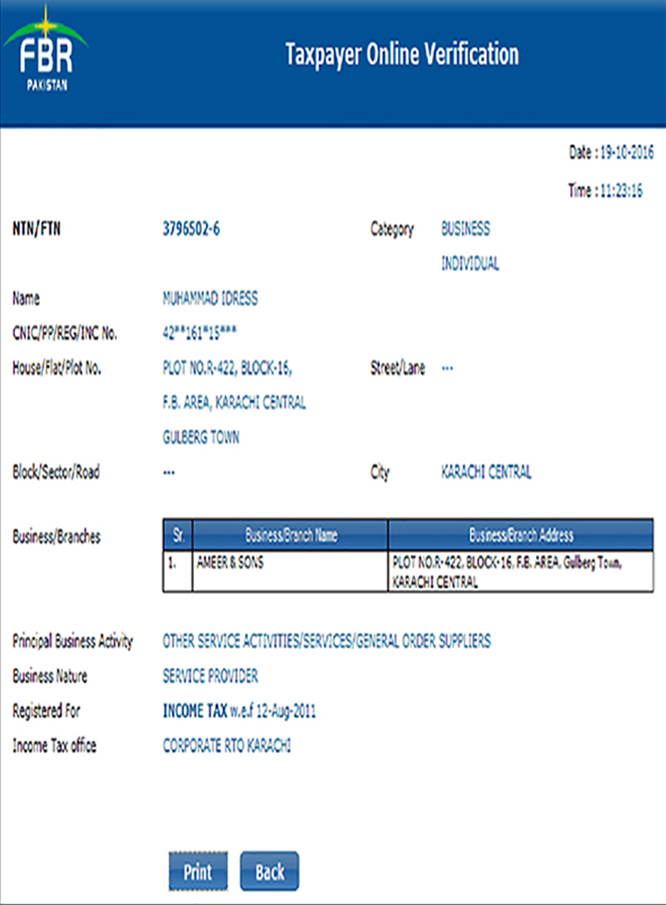 AMEER & SONS COMPANY PROFILE_page-00153456