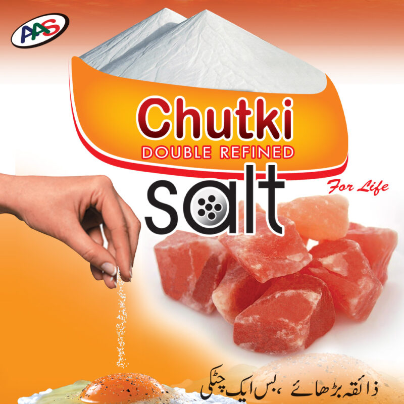 Iodized Refined Lake Salt (Chutki Salt)